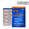 Glucut 1 box, 3 boxes, 10 tablets / 글루컷 1박스, 3박스, 10정