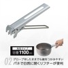SOTO Titanium Pot, Ultralight Backpacking Pot with Lifter for Camping