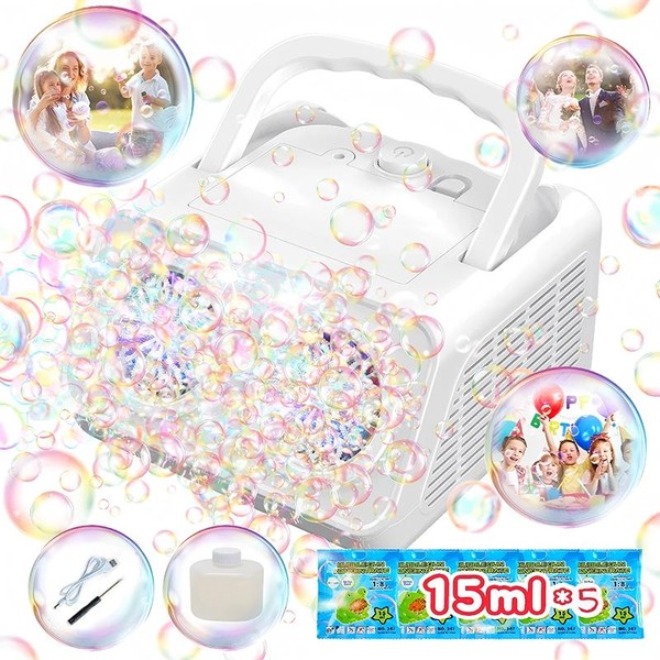 Automatic Bubble Machine Upgrade Bubble Blower with 2 Fans, 20000+