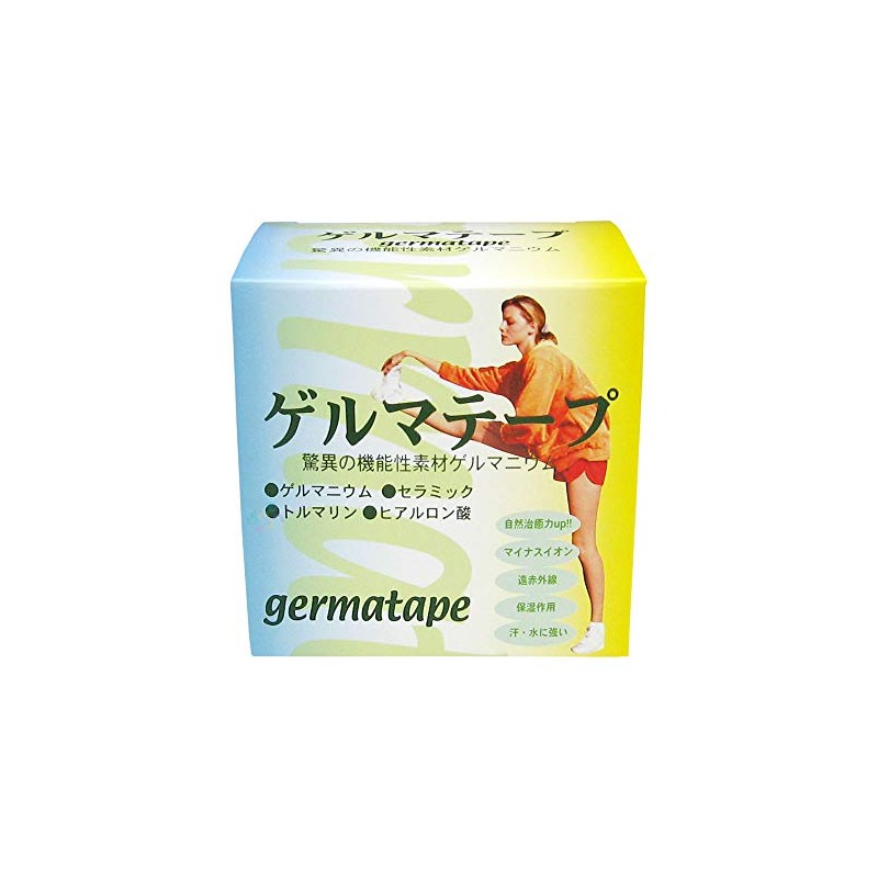 germa tape (width 5cm, 5m roll)