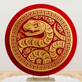 Baocicco 7.2ft Happy Chinese New Year 2025 Round Backdrop Cover 2025 Year of The Snake Golden Paper Cutting Blessing Circle Backdrop Chinese Lunar Spring Festival Party Birthday Party Decoration Props