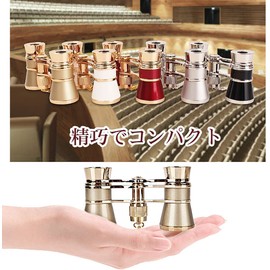 Binoculars for Live Concerts Opera Glasses Lightweight Small Anti-Vibration Binoculars Opera Glass Theater Strap Storage Bag with Metal Chain Center Focus Sports Baseball Game Fireworks Festival Women