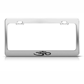 ClustersNN Hindu Religious Om Aum Symbol Religious Silver License Plate Frame, Car Tag Frame, License Plate Holder, Car Plate Frame, Auto License Plate Frame.