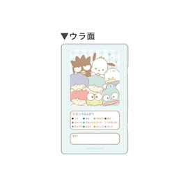 Kamiojapan Sanrio Characters [Colored Pencils] Comes in a Can Case, 12 Color Iropenitsu / New Entrance Sanrio