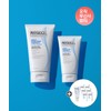 Physiogel DMT Cream 150ml + DMT Cream 75ml + Free Gift