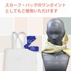 Kirakira Punpun Round Bandana, Large Paisley Pattern, Triangle Fabric, Approx.