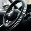 Getaway Car Leather Steering Wheel Cover - 15-inch Universal Microfiber-