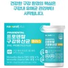 Jun's partner company Oracmu oral lactic acid bacteria cmu oracmu