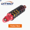 11 Motorcycle Rear Shock Absorber Suspension Replacement for Yamaha TTR90