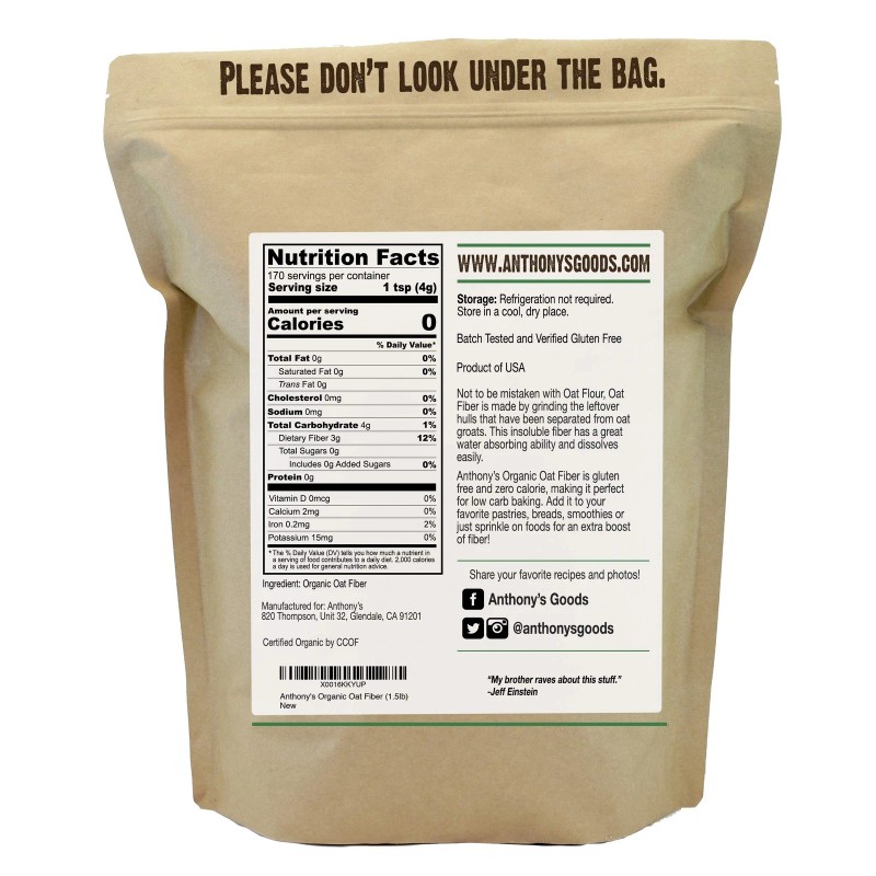 Anthony's Organic Oat Fiber (1.5lb) Natural Gluten Free Batch Tested