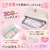 Rotoha Pen Case, Large Capacity, Korean, Simple, Pen Pouch, Plain,