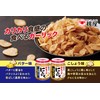 桃屋 フライドにんにくこしょう味 40g×3個【フライドガーリック にんにく BBQ サラダ パスタ トマト缶 】