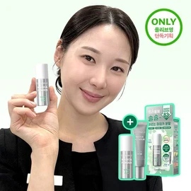 Centellian24 Madeca Powder Tea Tree AC 6g Set (+Gel Serum 15ml) - [SET] Powder Tea Tree AC 6g (+Gel Serum 15ml)