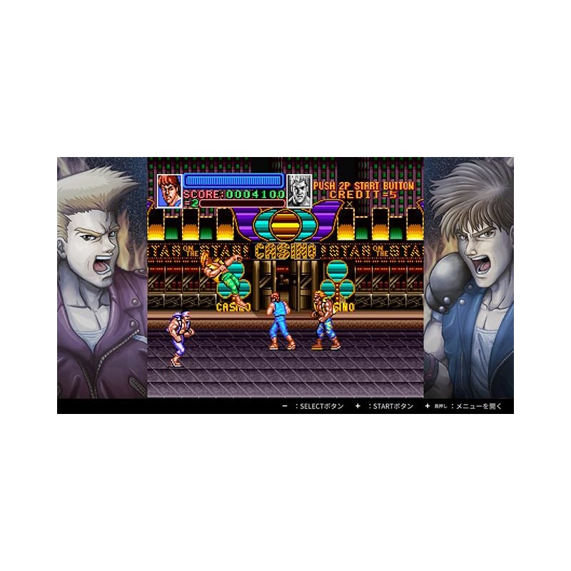 Double Dragon Collection