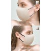 deCOGAO No.8 Non-Woven Mask with Facial Towel Sample Egg-Shaped Base,
