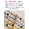 ぽぽねこ グラフィック猫首輪 色いろ猫 セーフティバックル・鈴付き・ハゲにくい (くすみパープル, S)