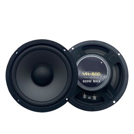 2PCS Coaxial Speakers 6.5in Universal Audio Stereo Music High Sensitivity Speaker 600W