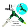 abs and tpr hose joint faucet with bifurcation on/off switch