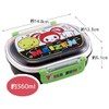 Skater QAF2BAAG-A Children's Lunch Box, 12.2 fl oz (360 ml),