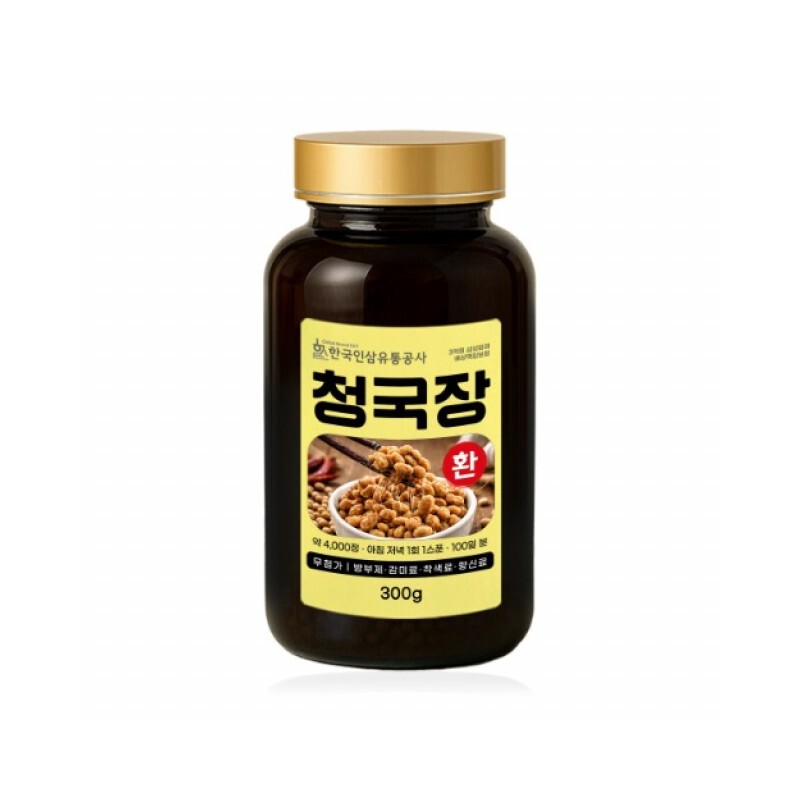 Korea Ginseng Distribution Corporation Cheonggukjanghwan Domestic soybean Korean soybean Cheonggukjang