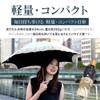 Shinoisley Modern Parasol, Full Shade, UV Protection, Folding Umbrella, For