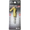 KONYO SUN UP Short Drill Special Blade 0.5 inches (13.0
