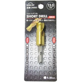 KONYO SUN UP Short Drill Special Blade 0.5 inches (13.0 mm)