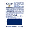 Dove Cream Beauty Bathing Bar, 3x75g