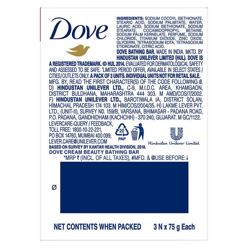 Dove Cream Beauty Bathing Bar, 3x75g