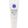 ELSIA(エルシア) エルシア プラチナム クイックフィニッシュ BB ホワイト UV 標準的な肌色 02 35g