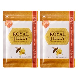 無添加 ローヤルゼリー デセン酸 6％規格 生ローヤルゼリー 換算3,240mg チベット高原産指定 2袋