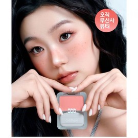 ODDTYPE O Blur Cream Blush 5 types / ODDTYPE 오 블러 크림 블러시 5종
