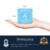 SOLOFIS Static Removal Sheet, Magnet, Anti-Static, Waterproof, 3.9 inches (10