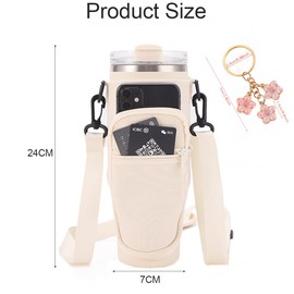 UZNIYTR Cup Bag with Adjustable Strap, Multifunctional Bottle Cage Carry Bag, Can Be Used for All Types of Activities, Suitable for Gifts for Colleagues, Friends and Families, beige