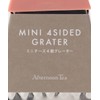 Afternoon Tea Living GL82 Mini Cheese Slicer for Cutting Board