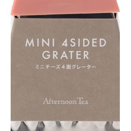 Afternoon Tea Living GL82 Mini Cheese Slicer for Cutting Board / Cooking Board - Pink/Blue/Beige