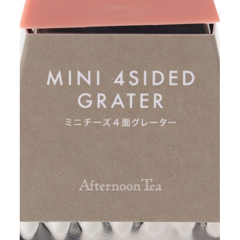 Afternoon Tea Living GL82 Mini Cheese Slicer for Cutting Board