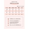 Sheepyo Nail Tips, Long, Pink, Handmade, Press-On, Longer, Cute, False