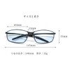 Neo Contrast SA510 Sunglasses, Dimmable Sunglasses, Night Driving Sunglasses, UV