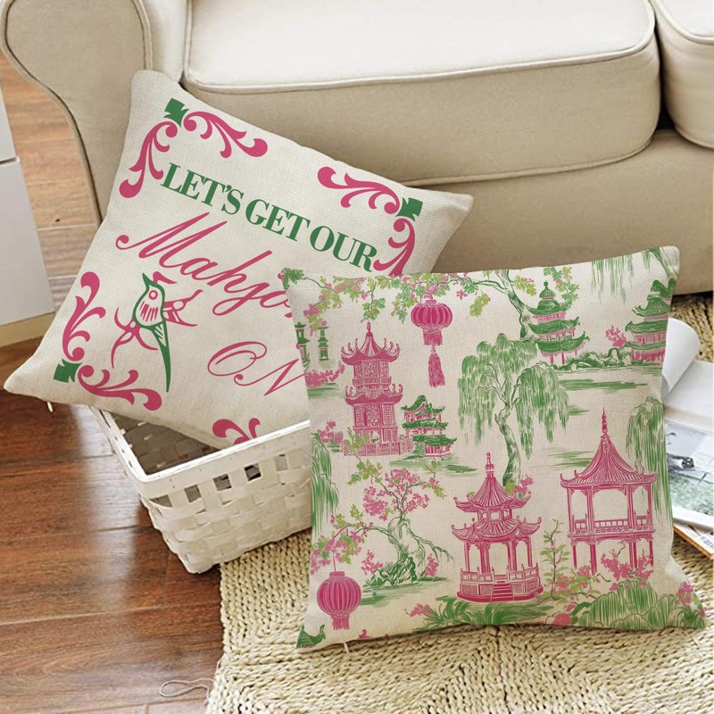 Fjfz Chinese Mahjong Queen Decorative Throw Pillow Covers 18 x