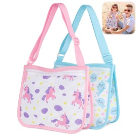 Darryy Beach Bag Beach Toy Bag, 2 Pieces Sand Toy Mesh Bag, Bag for Sand Toy, Mesh Bag with Zip and Adjustable Shoulder Straps for Playing on the Beach