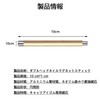 RuiMi Nail Cat Eye Magnet, Double Head Size Design, Fast