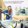 NAMOTEK Self-Priming Hose, High Pressure Washer Accessories, Compatible with Karcher,
