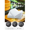 19inch Face Towel, White, Thin, Set of 5, 1.2 lbs