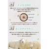 Hele CMC Hair Milk, 4.6 oz (118 g), White Tea