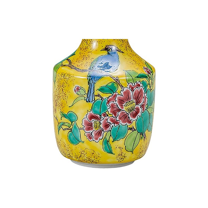 伊野 Positive Spine Ramen Closure Yellow 11 cm Height 九谷焼