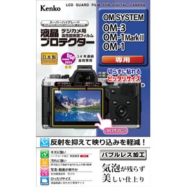 Kenko KLP-OOM3 LCD Screen Protector for OM SYSTEM OM-3 OM-1 Mark II / OM-1 Special Size Design, Made in Japan, Transparent