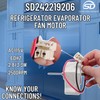 Supplying Demand 242219206 Refrigerator Evaporator Fan Blade - Replaces AP6976197