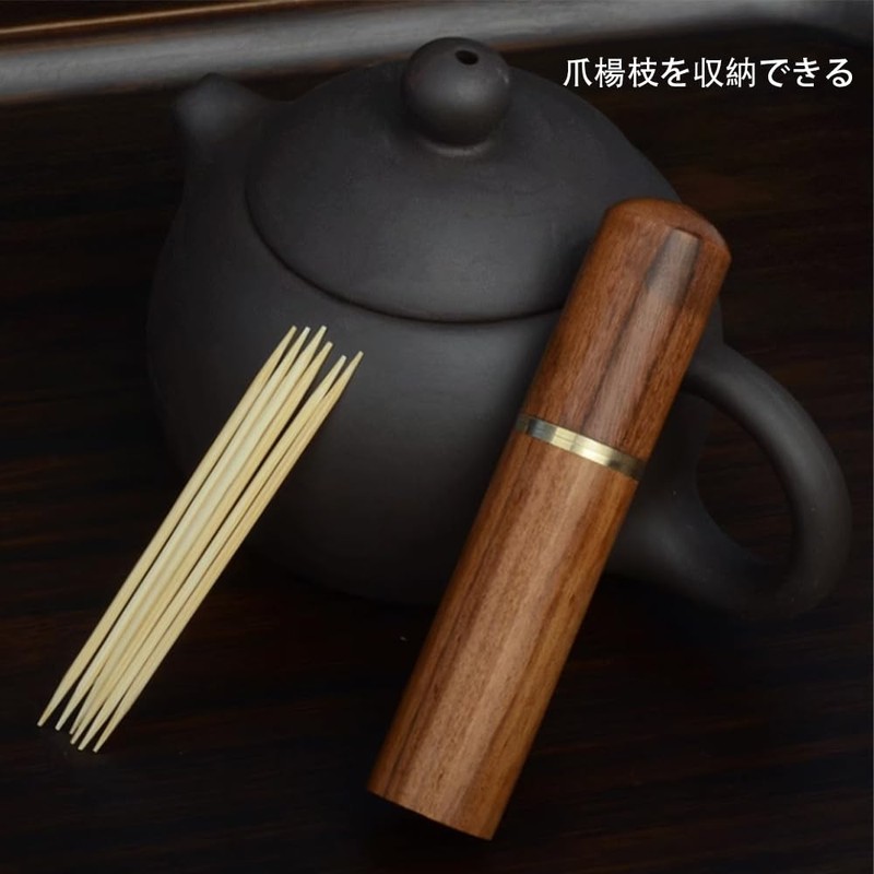 CXINCFBFUSH Toothpick Toothpick Toothpick Holder Needle Storage Case Portable Wooden