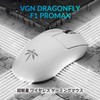 VGN Dragonfly F1 Pro Max White Wireless Gaming Mouse, Lightweight,